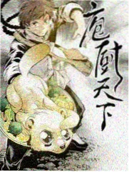 皆月综艺全集后台十分钟海报