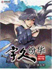 皆月综艺全集热度榜第四作品